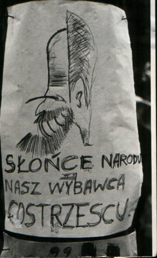 foto1988-6.JPG